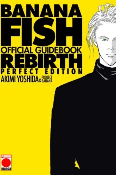 Banana Fish Rebirth - Official Guidebook-Perfect Edition