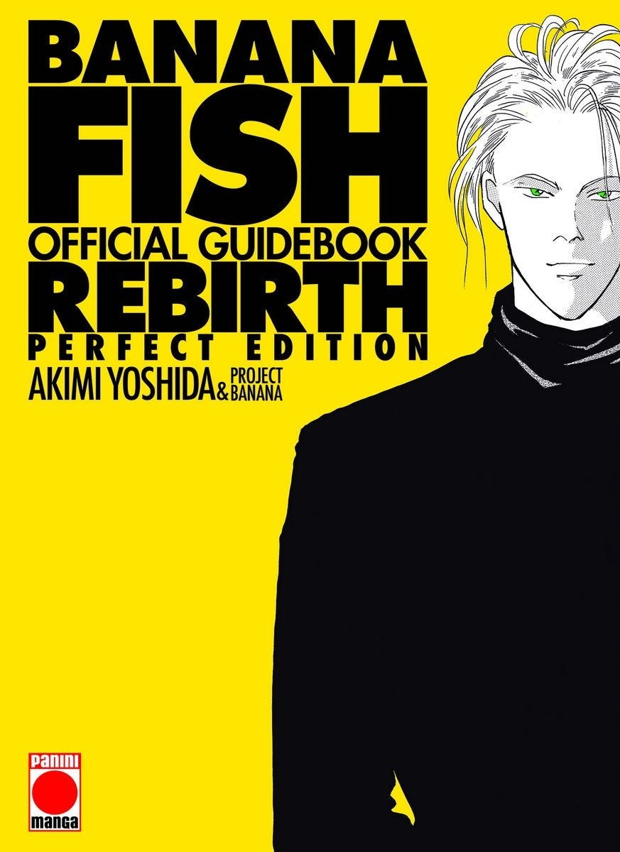Banana Fish Rebirth - Official Guidebook-Perfect Edition