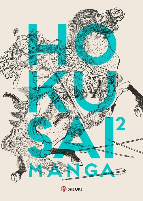 Hokusai manga 02