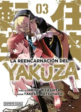 La reencarnación del yakuza 03