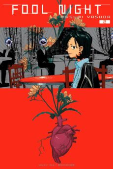 Fool Night 02