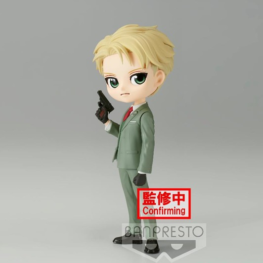 SPY X FAMILY - QPosket - Loid Forger Vers. B - Figure 15cm