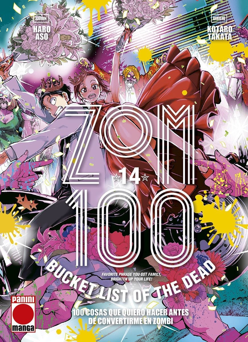 Zom 100 - Bucket List of the Dead 14