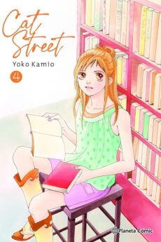 Cat Street (Edición Integral) 04