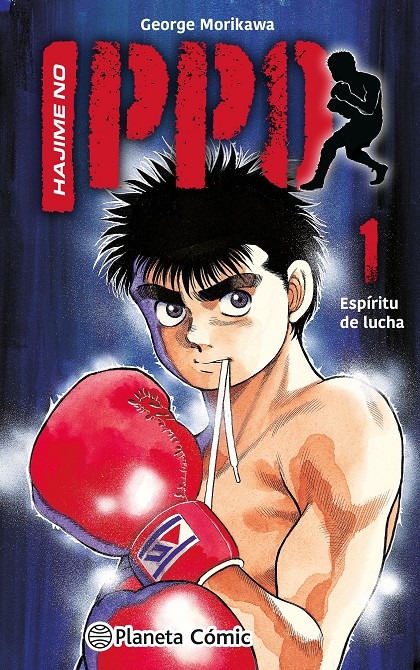 Hajime no Ippo 01