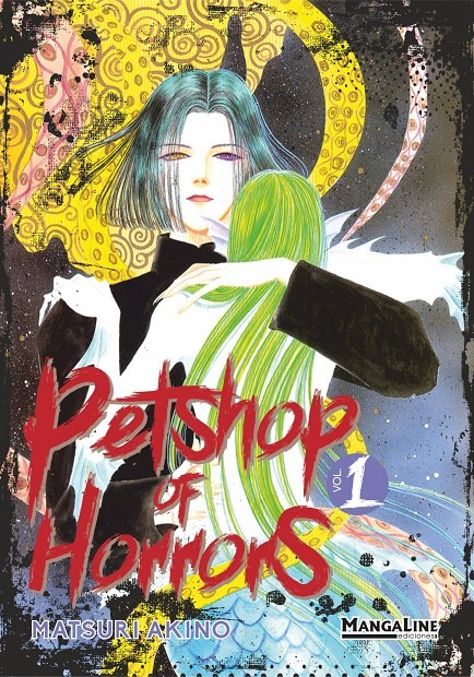 Petshop of Horrors 01