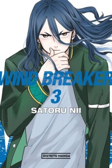 Wind Breaker 03