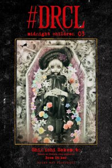 #DRCL Midnight Children 03