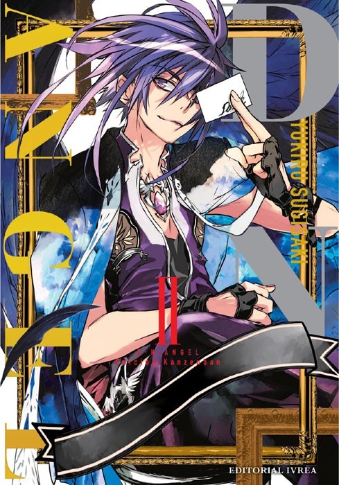 D.N. Angel (Edición Kanzenban) 02