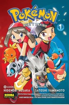 Pokémon 09: Rubi y zafiro 01
