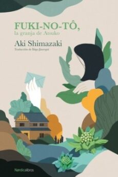 Fuki-No-To, La granja de Atsuko
