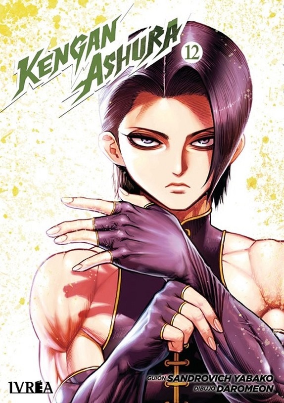 Kengan Ashura 12