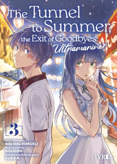 The Tunnel to Summer, the Exit of Goodbyes: Ultramarine 03