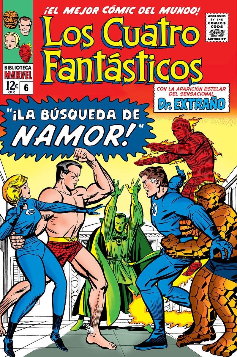 Biblioteca Marvel 19. Los Cuatro Fantásticos 06.1964
