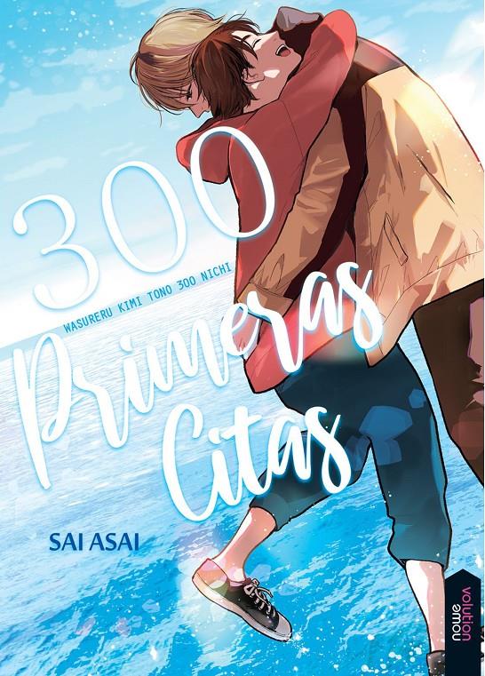 300 Primeras Citas