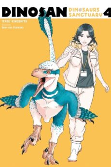 Dinosan 04