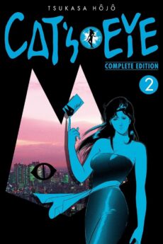 Cat's Eye (Complete Edition) 02