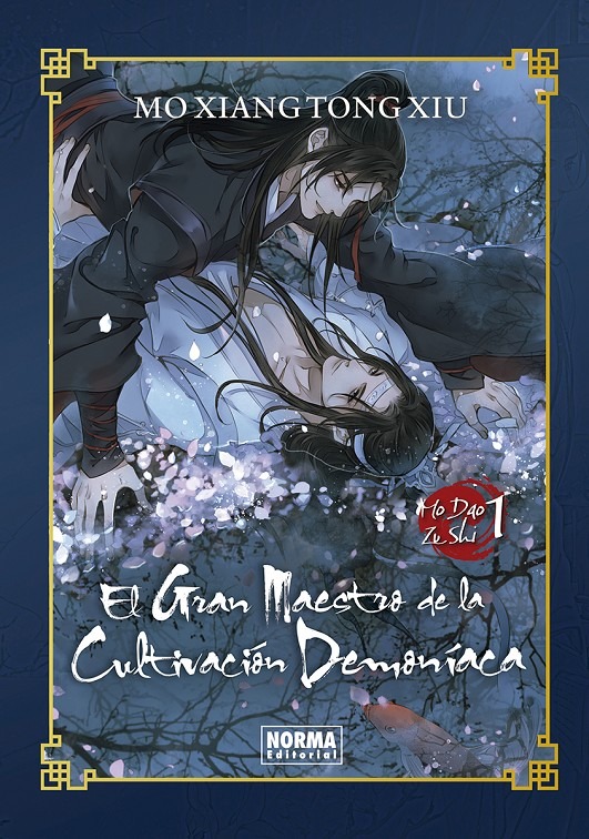 El gran maestro de la cultivacion demoniaca 01 (novela ed. especial)