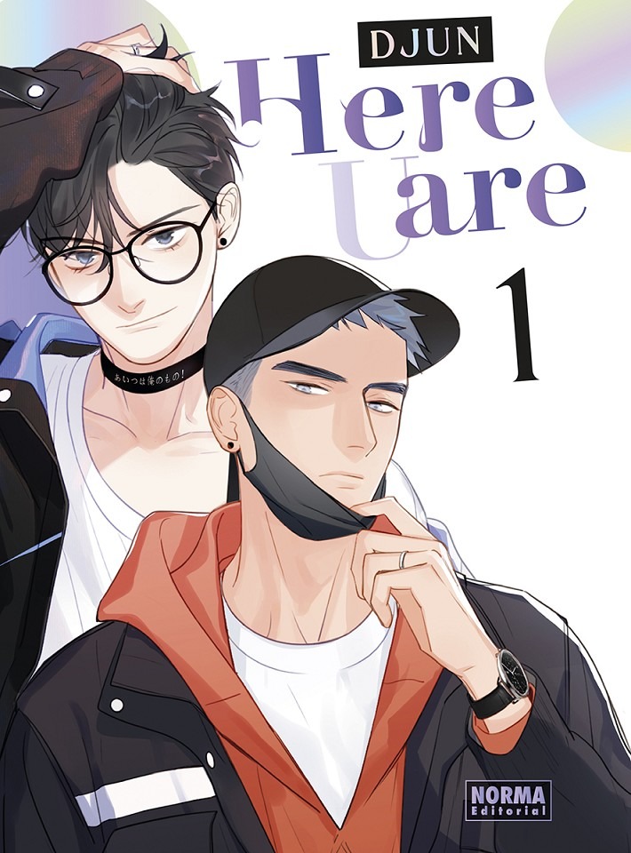 Here U Are 01