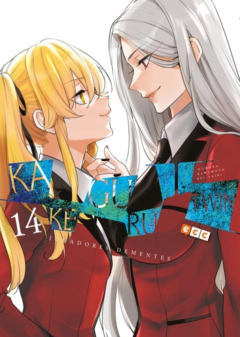 Kakegurui Twin (Jugadores Dementes) 14