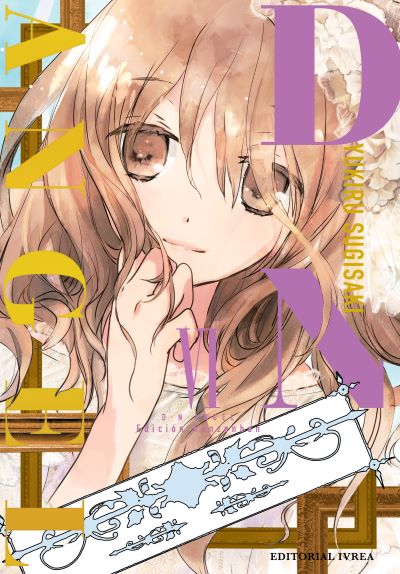D.N. Angel (Edición Kanzenban) 06