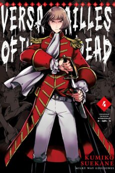 Versailles of the Dead 04