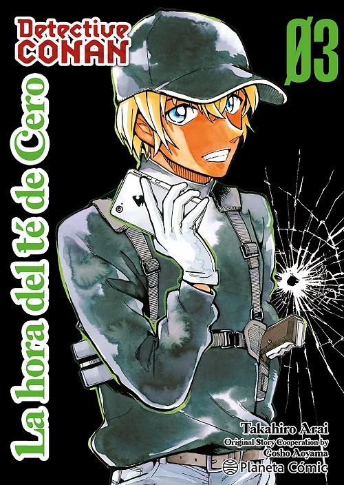 Detective Conan: La Hora del Té de Cero 03