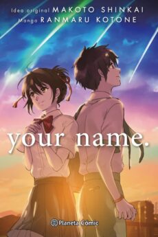 your name. (integral)