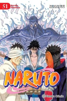 Naruto 51