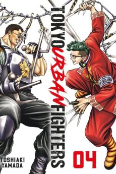 Tokyo Urban Fighters 04