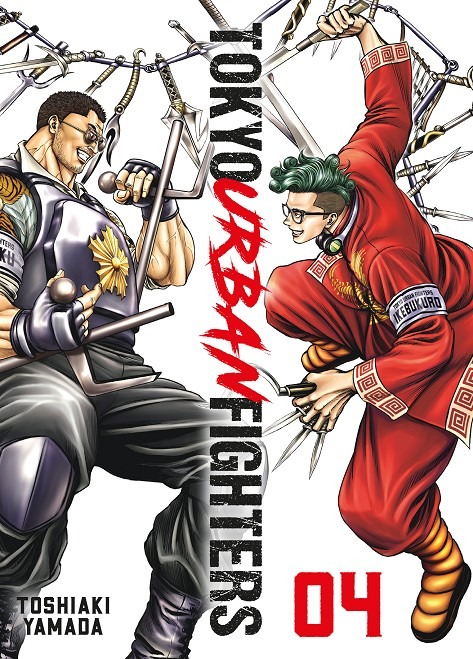 Tokyo Urban Fighters 04
