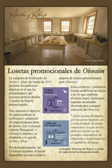 Obsesion: Losetas Promocionales