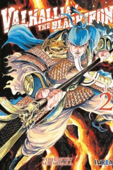 Valhallian the Black Iron 02