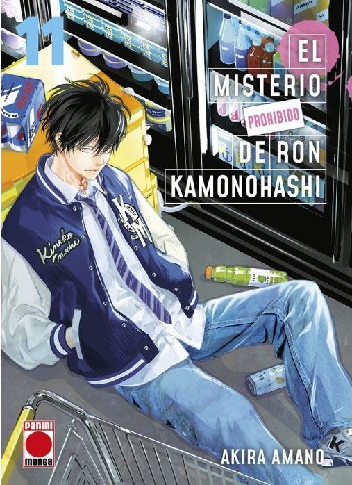 El Misterio Prohibido de Ron Kamonohashi 11