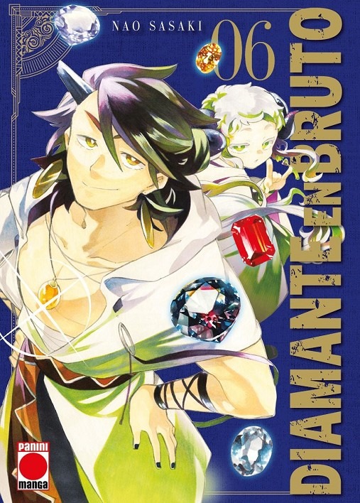 Diamante en bruto 06