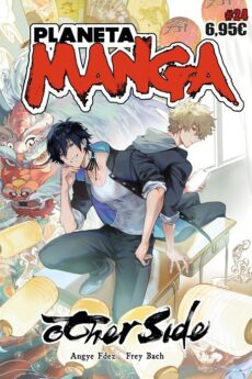 Planeta Manga 24