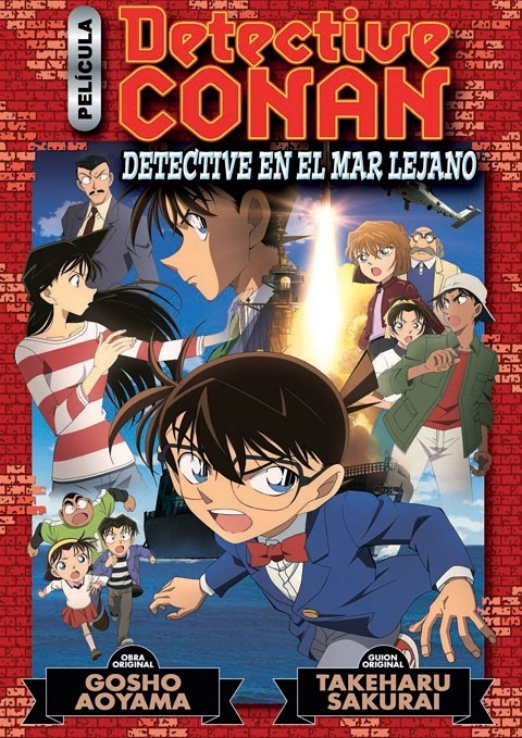 Detective Conan - Anime Comic - Detective en el mar lejano