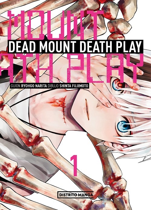 Dead Mount Death Play 01