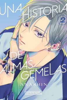 Una historia de almas gemelas 02