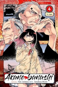 Akane banashi 04