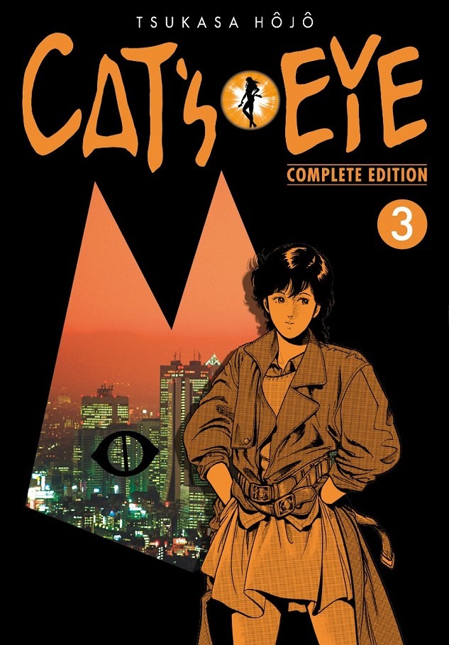 Cat's Eye (Complete Edition) 03