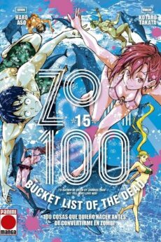Zom 100 - Bucket List of the Dead 15