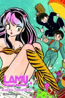 Lamu (Edición integral) 02