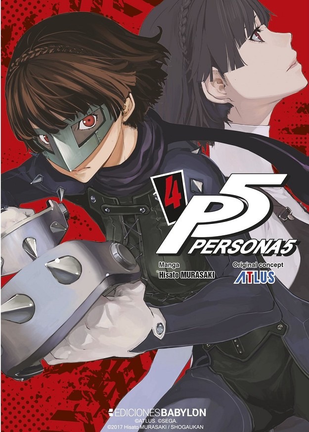 Persona 5: 04