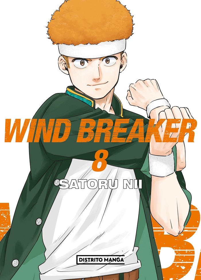 Wind Breaker 08