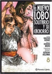 El nuevo lobo solitario y su cachorro nº 11