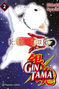 Gintama (Nueva Edición 3 en 1) 02