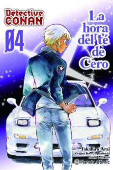 Detective Conan: La Hora del Té de Cero 04