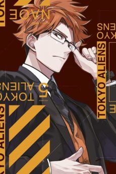 Tokyo Aliens 05