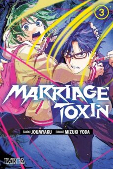 Marriagetoxin 03